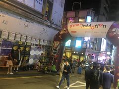 -兰桂坊