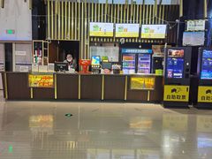-金逸影城(武汉人信汇IMAX店)