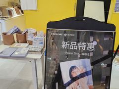 -方快-照相馆(浦建路巴黎春天店)