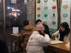 -奶酪魏(牛街总店)