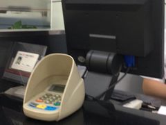 -中国工商银行(上海市长阳支行)