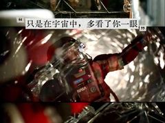 -华谊兄弟影院(IMAX洋桥店)