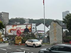 -泸州老窖景区