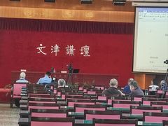 -国家图书馆·古籍馆