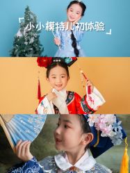 -蜜阁孕味亲子摄影(太奥广场店)