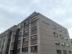 -上海四行仓库抗战纪念馆