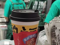 -马伍旺饮料厂(景枫中心店)