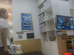 -郑远元专业修脚房(栖山路店)