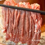 暑假顶着40°高温也要带孩子来北京吃这个！