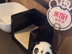 -川成元·麻辣香锅(凯德MALL西直门店)