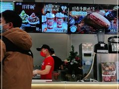-DQ·蛋糕·冰淇淋(湖景东路店)
