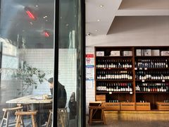 -BAKER&SPICE(安福路店)