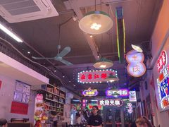 -川正旺江湖菜(三元桥店)