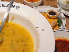 -太二酸菜鱼(正大广场店)