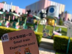 -水桶王国主题餐厅·聚会·生日派对·亲子活动·家庭套餐(亚龙湾希尔顿店)