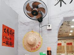 -王大乔泡椒米线·小火锅(星城天地店)