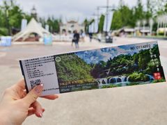 -天河潭旅游度假区
