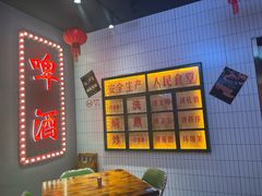-黄弟大排档·湖南菜·小龙虾·小海鲜(凯旋北路店)