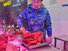 -秦氏环球炸鸡(解放北路店)