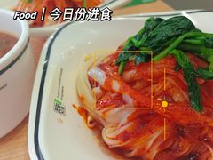 -魏家凉皮(铜锣湾店)