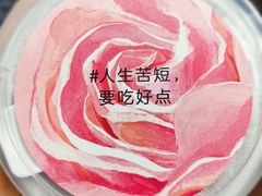 -乐纯(苹果社区店)