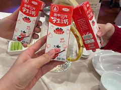 -全聚德(前门店)