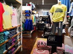 -GAP(王府井奥莱·香江小镇店)