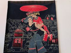 -云之南(八里庄店)