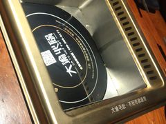 -大渝火锅(苏州西城永捷店)