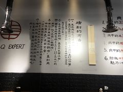 -肉甲韩国木炭烤肉(新壹街1店)