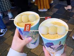 -仙境豆夫(步行街旗舰店)