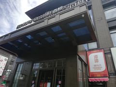 -徐记海鲜(汉城湖|太奥店)
