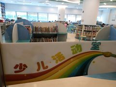 -金陵图书馆