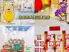 -海珠新都荟城光荟(海珠店)