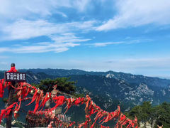 -华山风景名胜区