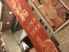 -唐山宴百姓府邸院落中餐