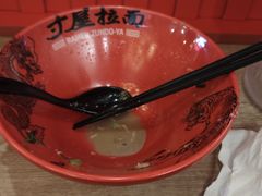 -寸屋拉面(凯德晶萃店)