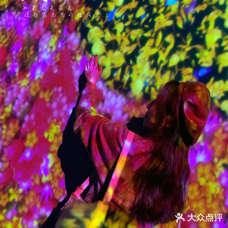 大连游玩｜和我一起探索星河的奥秘㊙️