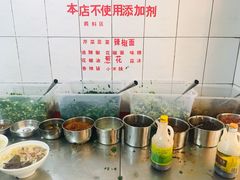 自助作料-文山荷鲜居(翠湖店)
