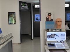 -宝岛眼镜(武汉南湖店)