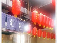 -古渡驛(丽彩·潮流港店)