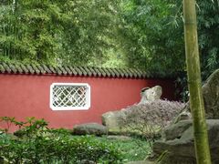 -幸福铁板烧(共和村店)