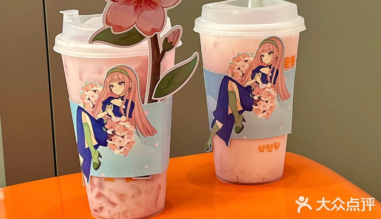 无锡｜年轻人都爱喝的中式茶饮🌸