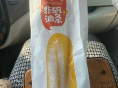 -大润发(芜湖店)