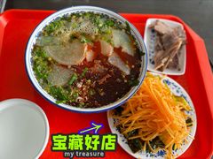 牛肉面-吾穆勒蓬灰牛肉面·清真(北滨河中路店)