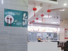 -日月永和中国餐饮名店(东湖店)