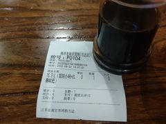 -韩萍老南京馄饨(河西万达店)