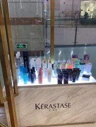 点击看大图 -八佰伴8008星级形象店