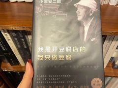 -旧天堂书店(华侨城创意文化园南山特色文化街区店)