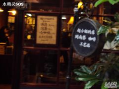 -赵小姐的店(鼓浪屿三友店)